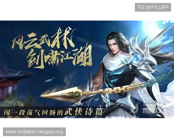 满冠娱乐官网的最新优惠活动与福利礼包，助力玩家轻松赢取丰厚奖励与游戏乐趣